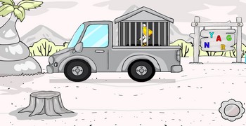 Вытащить пеликана из клетки