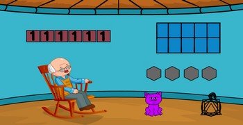 Найти ингалятор деда Найти ингалятор деда