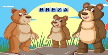 Петушара докукарекался Петушара докукарекался